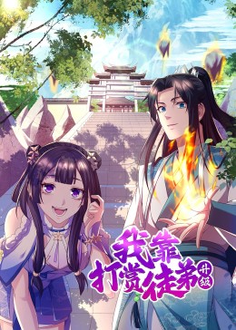 老铁电影网站免费影视海报