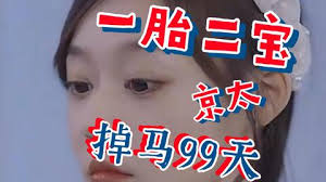 500导航的最新网站影视海报