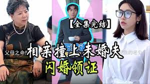 天线宝宝图片卡通影视海报