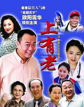 69bj美国免费影视海报