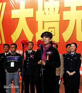 原干惠电影影视海报