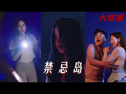 mitao999影视海报