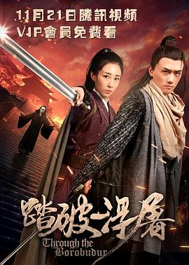 suziediamond影视海报
