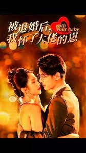 can you hear影视海报