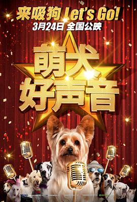肥胖老太太视频影视海报
