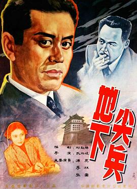 zooskoolk9影视海报